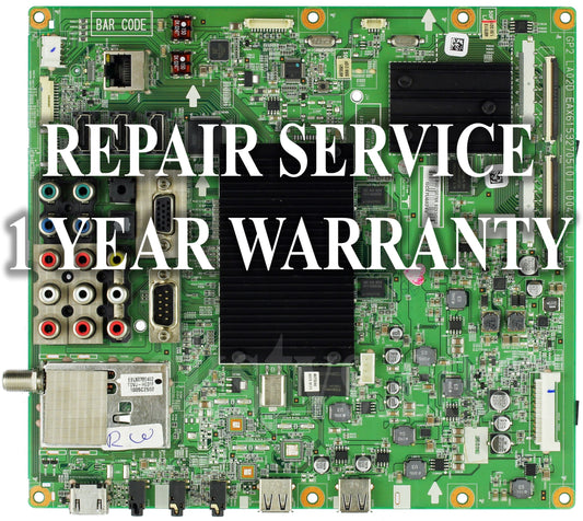 LG EBR68706201 (EAX61532705) 42LE5350-UB