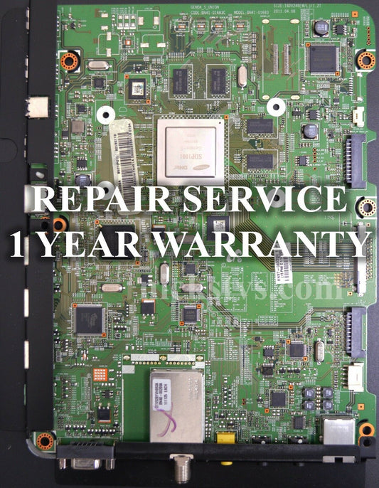 Mail-in Repair Service of Mainboard For Samsung UN46D7000 with 1 YEAR WARRANTY